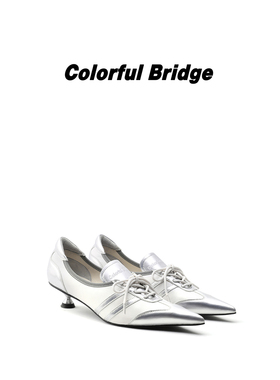 Colorful Bridge【银轨】设计师款尖头德训 拼接系带女士高跟鞋