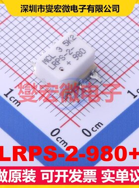 LRPS-2-980+ SMD-6P 800MHz~980MHz 射频功分器合路器芯片IC