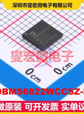 ADBMS6822WCCSZ-RL QFN-32 2Mbps 射频收发器芯片IC