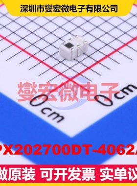 DPX202700DT-4062A1 SMD-6P,1.2x2mm 射频滤波器芯片IC