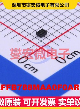 SAFFB788MAA0F0AR1X SMD,0.9x1.1mm 声表面波滤波器