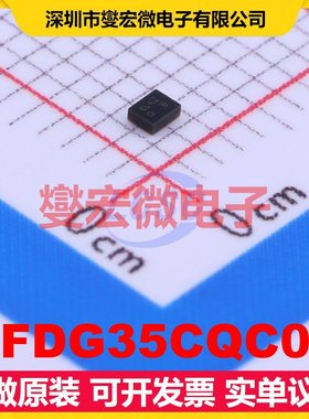 SFDG35CQC02 QFN-5(1x1.4) 2.4GHz 100MHz 声表面波滤波器芯片IC