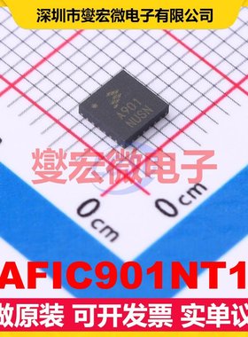 AFIC901NT1 QFN-24-EP(4x4) 1.8MHz~1GHz 30dB 射频放大器芯片IC