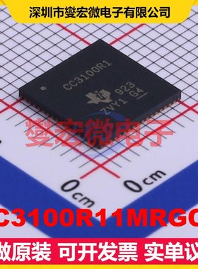 CC3100R11MRGCR VQFN-64-EP(9x9) 射频收发器芯片IC