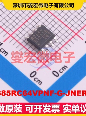 MB85RC64VPNF-G-JNERE1 SOIC-8-150mil FRAM铁电存储器芯片IC
