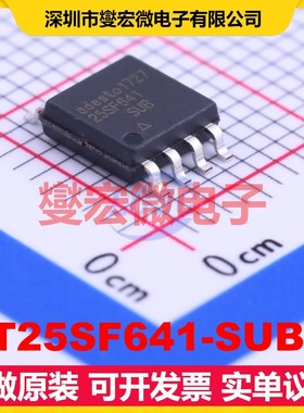 AT25SF641-SUB-T SOIC-8-208mil 64Mbit NOR FLASH存储器芯片IC