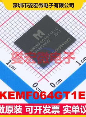 MKEMF064GT1E-C FBGA-153(11.5x13 eMMC 5.1 EMMC嵌入式存储器