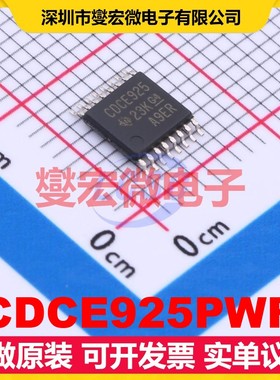 CDCE925PWR TSSOP-16 1.7V~1.9V 230MHz 时钟发生器频率合成器