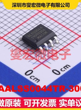 MAALSS0044TR-3000 SOIC-8 通用 1.5GHz~1.6GHz 21dB 射频放大器
