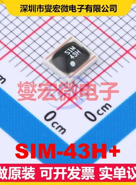 SIM-43H+ SMD-8P 1GHz~4GHz 射频混频器芯片IC