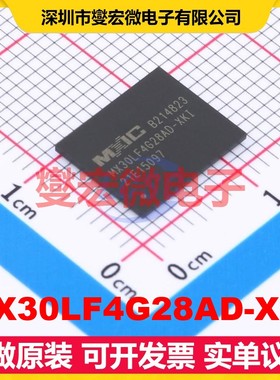 MX30LF4G28AD-XKI VFBGA-63 4Gbit NAND FLASH存储器芯片IC
