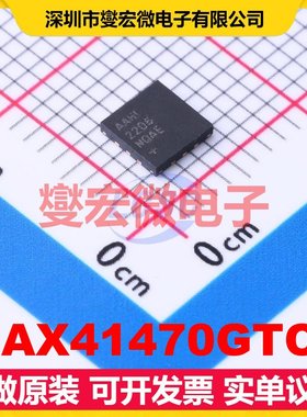 MAX41470GTC+ TQFN-12-EP(4x4) 射频收发器