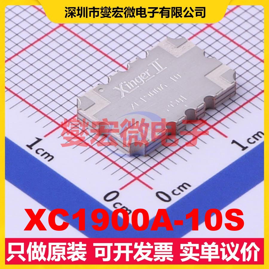 XC1900A-10S SMD-4P 1.7GHz~2GHz 175W 10.1dB 射频耦合器芯片IC