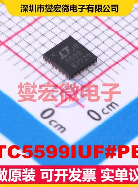 LTC5599IUF#PBF QFN-24-EP(4x4) 30MHz~1.3GHz 射频调制器解调器