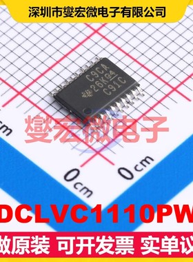 CDCLVC1110PWR TSSOP-20 250MHz 时钟缓冲器驱动器分配器
