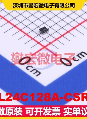 BL24C128A-CSRC WLCSP-4 EEPROM带电可擦写存储器芯片IC