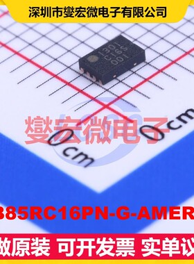 MB85RC16PN-G-AMERE1 SON-8-EP(2x3) FRAM铁电存储器芯片IC
