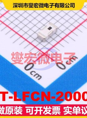 HT-LFCN-2000+ SMD 低通 0.8dB 射频滤波器芯片IC