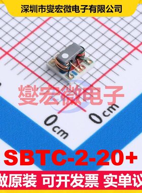 SBTC-2-20+ SMD-5P,3.8x3.8mm 200MHz~2GHz 射频功分器合路器芯片
