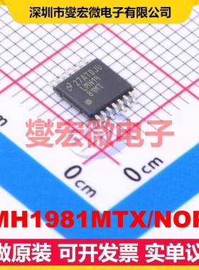 LMH1981MTX/NOPB TSSOP-14 时钟发生器频率合成器芯片IC