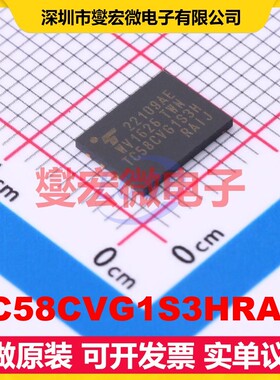 TC58CVG1S3HRAIJ WPDFN-8(6x8) NAND FLASH存储器