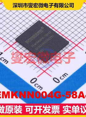 FEMKNN004G-58A42 FBGA-153(11.5x13) EMMC嵌入式存储器芯片IC