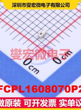 RFCPL1608070P2T 0603 698MHz~2.69GHz 27.5dB 射频耦合器芯片IC