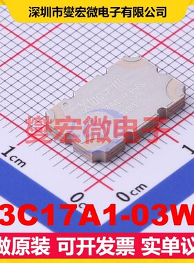 X3C17A1-03WS SMD,8.9x14.2mm 690MHz~2.7GHz 50W 3dB 射频耦合器
