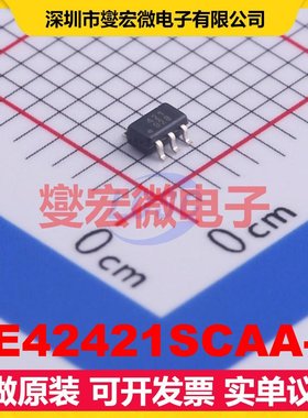 PE42421SCAA-Z SC-70-6 1.8V~3.3V 20dB 0.5dB 射频开关芯片IC