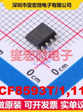 PCF8593T/1,118 SO-8 2.5V~6V I2C 实时时钟芯片IC