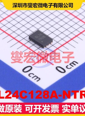 BL24C128A-NTRC UDFN-8L-EP(2x3) EEPROM带电可擦写存储器芯片IC