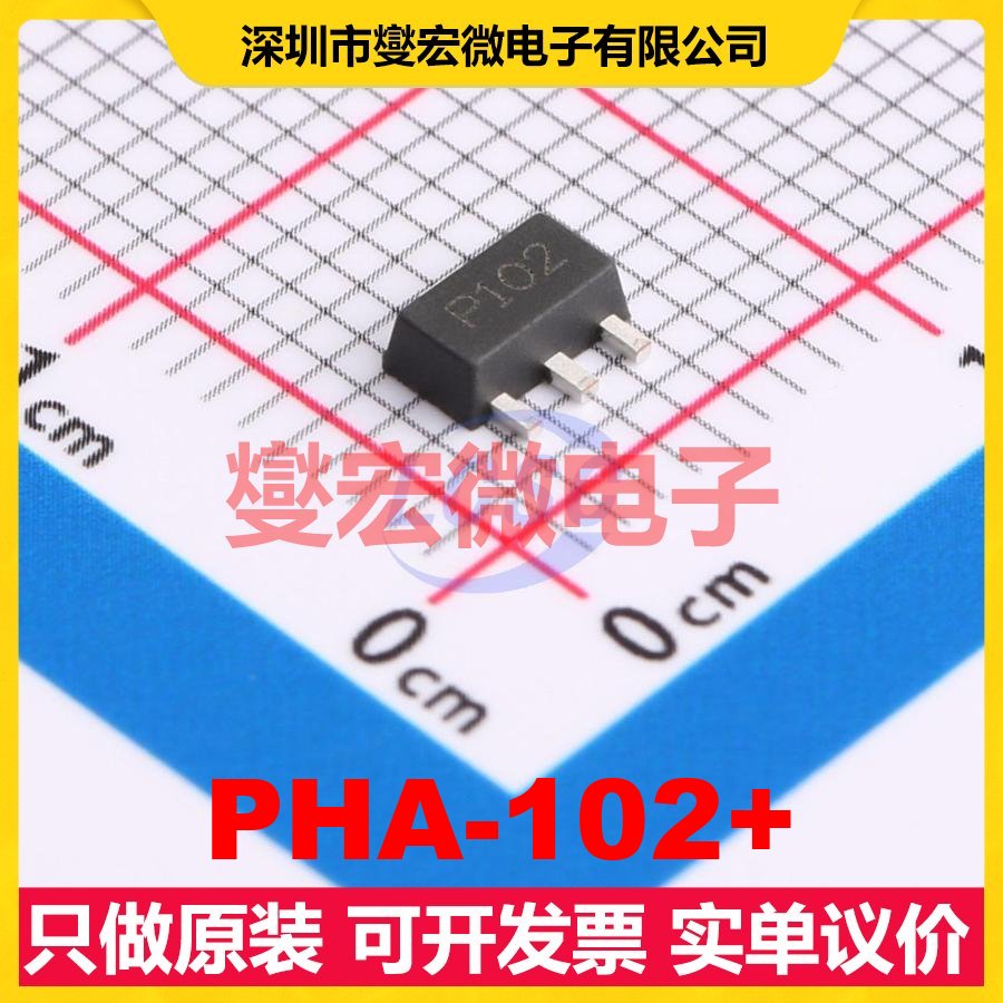 PHA-102+ SOT-89 50MHz~6GHz 11.9dB 射频放大器