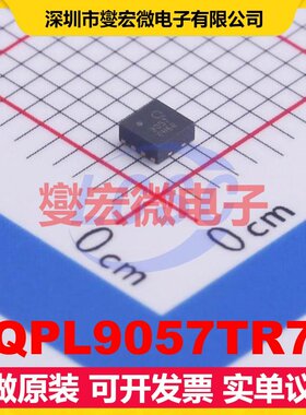 QPL9057TR7 DFN-8-EP(2x2) 射频放大器芯片IC