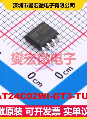 CAT24C02WI-GT3-TUDI SOP-8 EEPROM带电可擦写存储器芯片IC