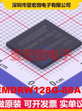 FEMDRW128G-88A19 BGA-153 eMMC 5.1 EMMC嵌入式存储器芯片IC