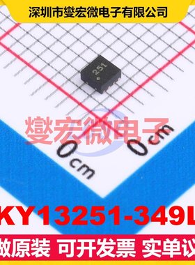 SKY13251-349LF QFN-8(2x2) 27dB 0.6dB 射频开关