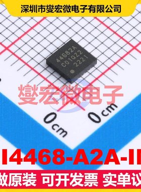 SI4468-A2A-IM QFN-20(4x4 142MHz~1.05GHz 1Mbps 射频收发器芯片