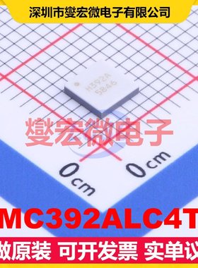 HMC392ALC4TR QFN-24-EP(4x4) 射频低噪声放大器芯片IC