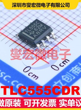 TLC555CDR SOIC-8 2V~15V 360uA 2.1MHz 定时器计时器芯片IC