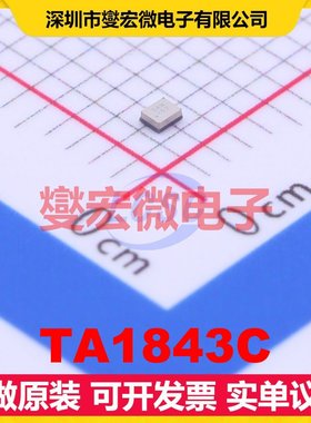 TA1843C SMD 1.8425GHz 75MHz 声表面波滤波器芯片IC