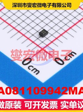 SA081109942MAT SMD-5P,1.1x0.9 942MHz 35MHz 声表面波滤波器