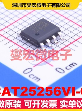 CAT25256VI-G SOIC-8 EEPROM带电可擦写存储器芯片IC