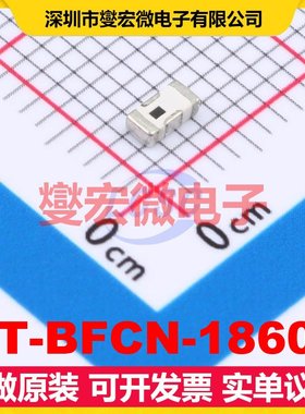 HT-BFCN-1860+ SMD 带通 2dB 射频滤波器芯片IC