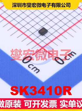 SK3410R SMD,0.9x1.1mm 2.605GHz 80MHz 声表面波滤波器芯片IC