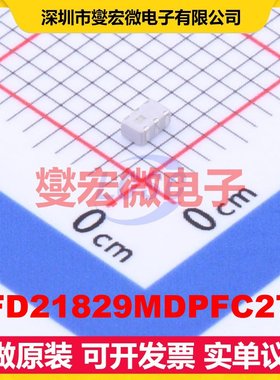 LFD21829MDPFC270 0805 射频双工器芯片IC