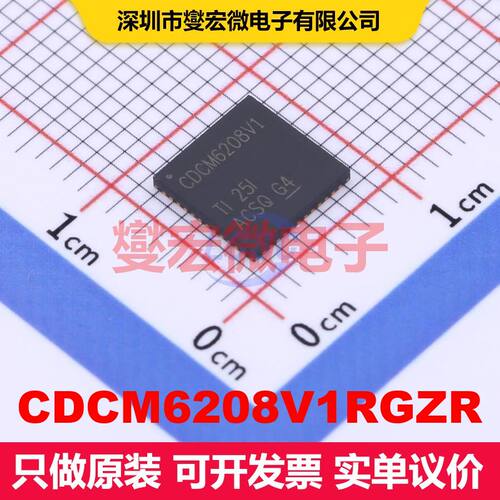 CDCM6208V1RGZR VQFN-48-EP(7x7) PLL/时钟发生器/频率合成器