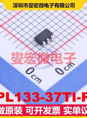 PL133-37TI-R SOT-23-6 150MHz 时钟缓冲器驱动器分配器