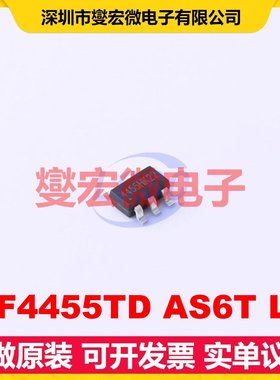 WF4455TD AS6T LG SOT-23-6 射频收发器芯片IC
