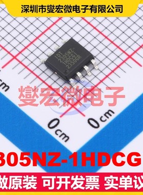 2305NZ-1HDCGI8 SOIC-8 133.33MHz 时钟缓冲器驱动器分配器