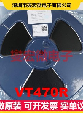 VT470R SOP-16 10Kbps 300MHz~440MHz 射频卡芯片IC